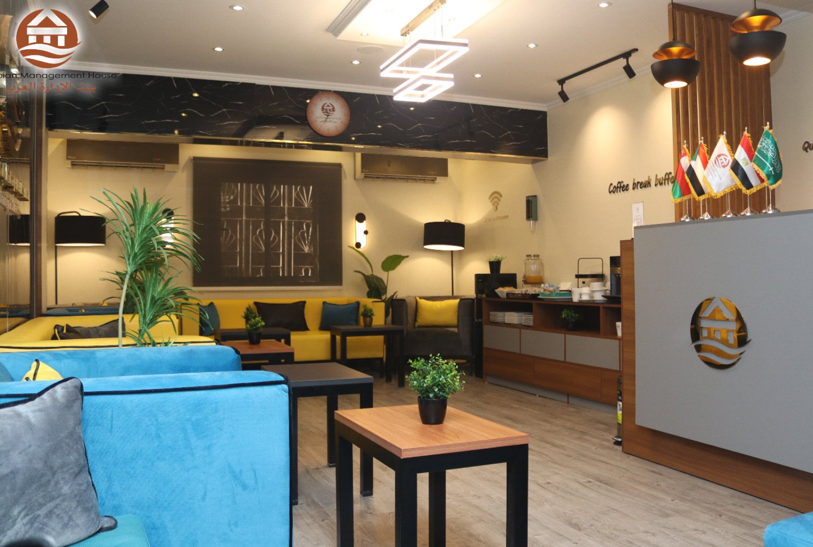 reception